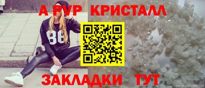 марки lsd Донской