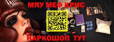 марки lsd Донской
