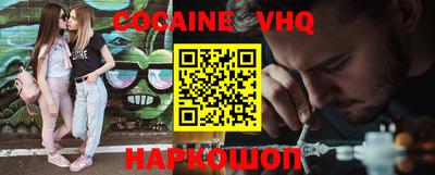 марки lsd Донской