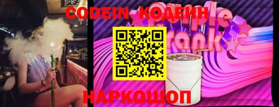 марки lsd Донской