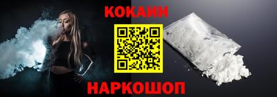 марки lsd Донской