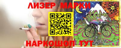 кокаин колумбия Дубна