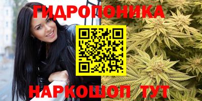 марки lsd Донской