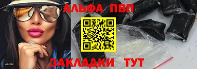 кокаин колумбия Дубна