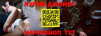 эйфоретик Донецк