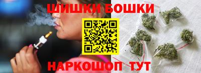 эйфоретик Донецк