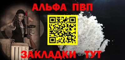 кокаин колумбия Дубна
