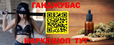 марки lsd Донской