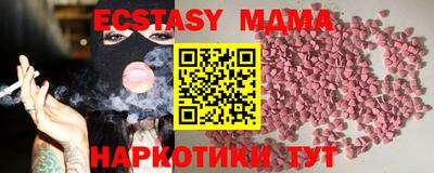 кокаин колумбия Дубна