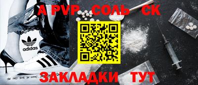 кокаин колумбия Дубна