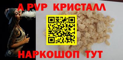кокаин колумбия Дубна