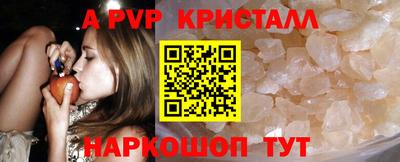 кокаин колумбия Дубна
