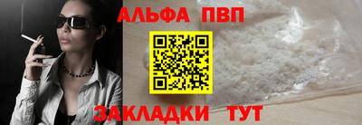 кокаин колумбия Дубна