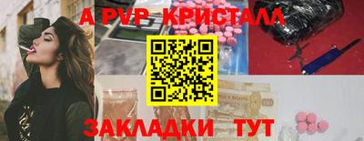 марки lsd Донской