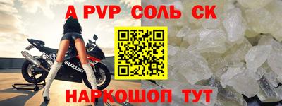 кокаин колумбия Дубна