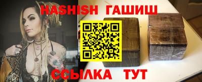 эйфоретик Донецк