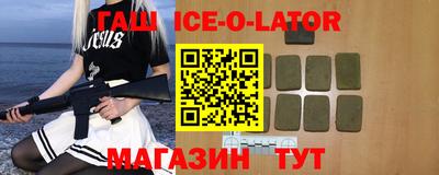 эйфоретик Донецк