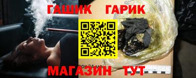 эйфоретик Донецк