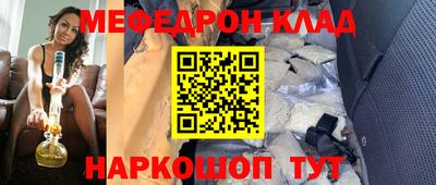 кокаин колумбия Дубна