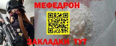 марки lsd Донской